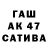 Кокаин 99% Tanja Osko