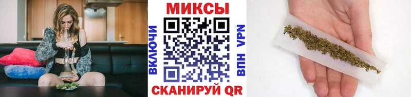 MEGA маркетплейс Баймак Бутират бутик