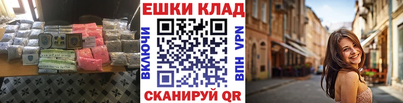 Экстази 280мг  мориарти клад  Баймак 