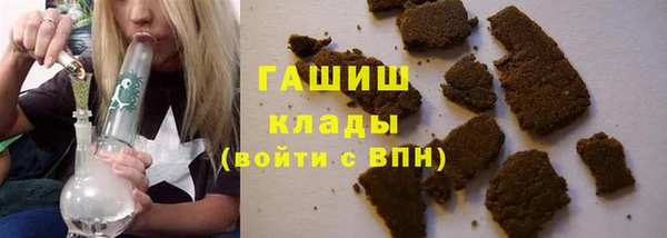 дистиллят марихуана Нягань