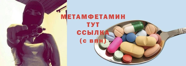 дистиллят марихуана Нягань