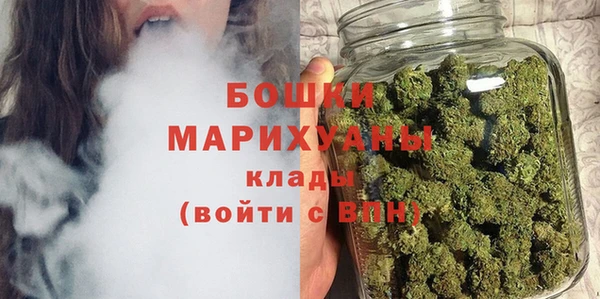 мефедрон Арсеньев
