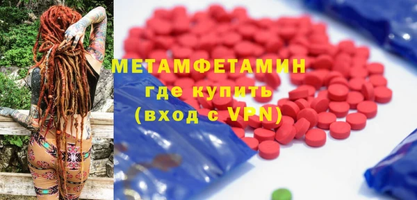 дистиллят марихуана Нягань