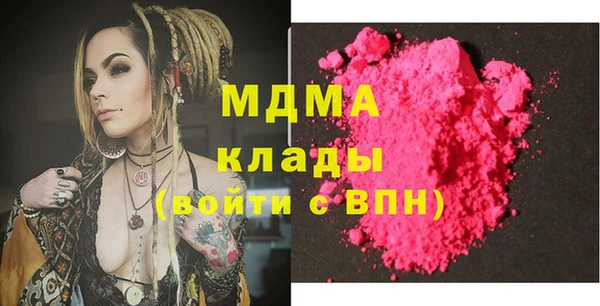 дистиллят марихуана Нягань
