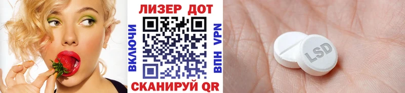 Наркотические марки 1,5мг  mega зеркало  Баймак 